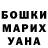 Кетамин VHQ Tim West