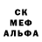 Наркотические марки 1,8мг AlienYouth06