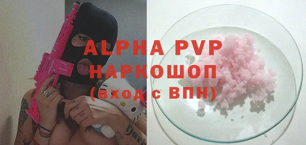 МДПВ Бугульма