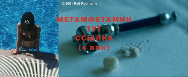 mix Бронницы