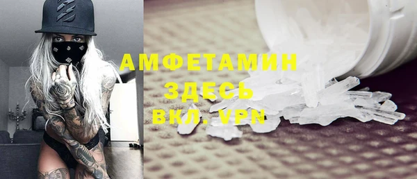 mix Бронницы