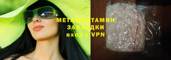 mix Бронницы