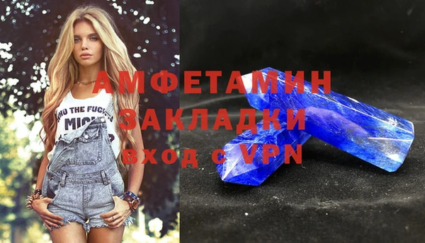 mix Бронницы