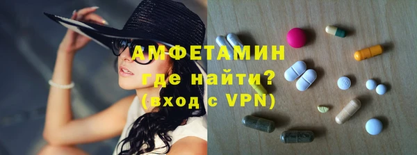 МДПВ Бугульма
