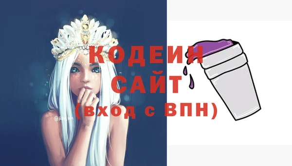 mix Бронницы