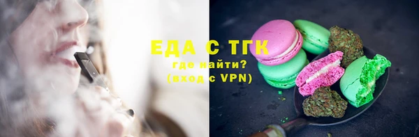 МДПВ Бугульма