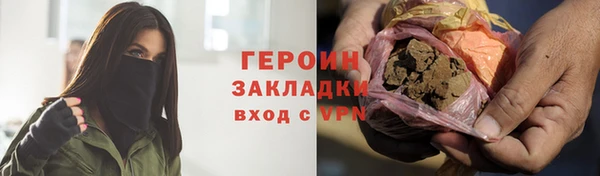 МДПВ Бугульма