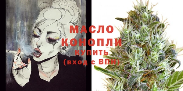 mix Бронницы