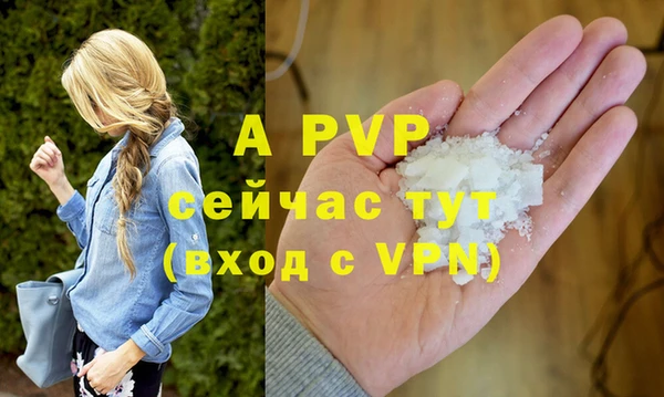 МДПВ Бугульма
