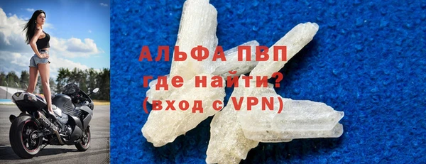 mix Бронницы