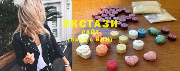 mix Бронницы