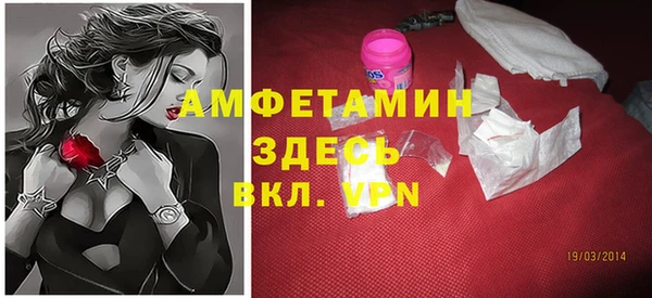 каннабис Бежецк