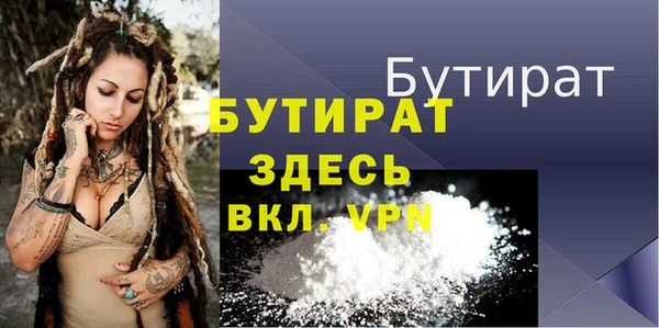 МДПВ Бугульма