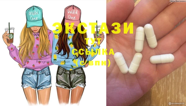 МДПВ Бугульма