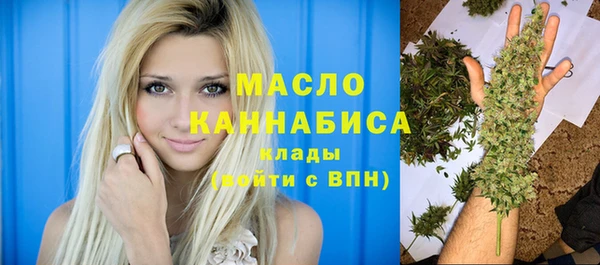 МДПВ Бугульма