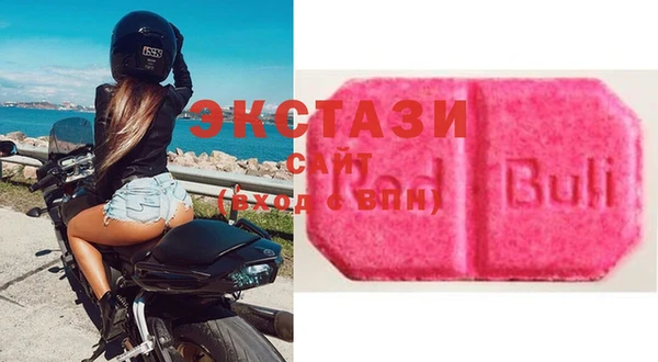 mix Бронницы