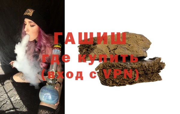 mix Бронницы