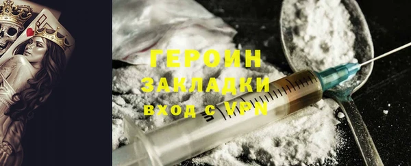 МДПВ Бугульма