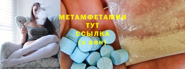 МДПВ Бугульма