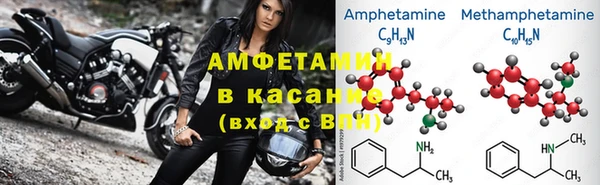 mix Бронницы