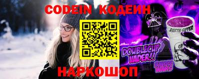 MDMA Premium VHQ Балаково