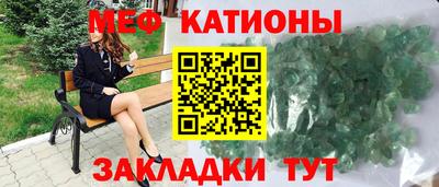 не бодяженный Беслан