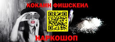 a pvp Будённовск