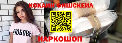 не бодяженный Беслан