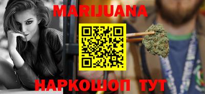 спайс Берёзовский