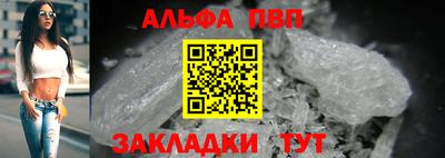 не бодяженный Беслан