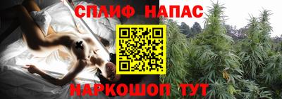 MDMA Premium VHQ Балаково