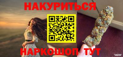 MDMA Premium VHQ Балаково