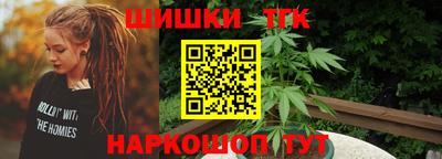 не бодяженный Беслан