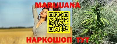 MDMA Premium VHQ Балаково