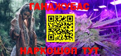 не бодяженный Беслан
