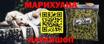 MDMA Premium VHQ Балаково