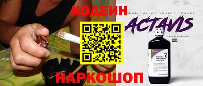не бодяженный Беслан