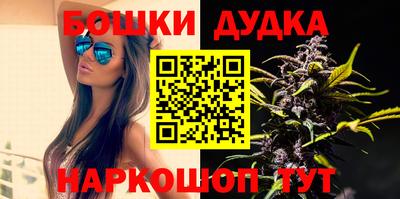 кокаин премиум Балашиха