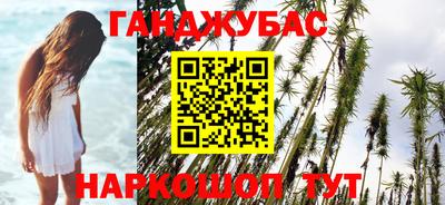 MDMA Premium VHQ Балаково