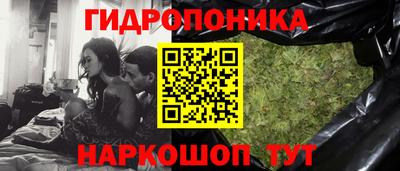 MDMA Premium VHQ Балаково