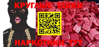 кокаин премиум Балашиха