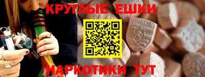 не бодяженный Беслан