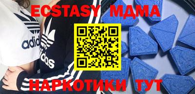не бодяженный Беслан