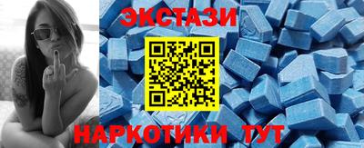 не бодяженный Беслан