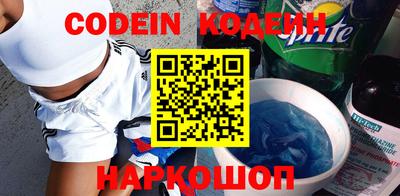не бодяженный Беслан