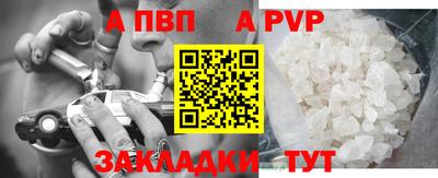 не бодяженный Беслан