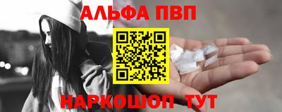 спайс Берёзовский