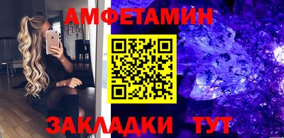 кокаин премиум Балашиха