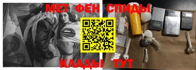 MDMA Premium VHQ Балаково