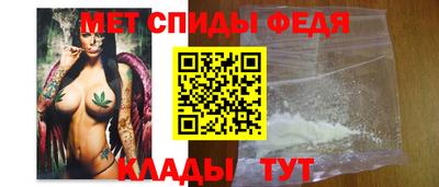 MDMA Premium VHQ Балаково